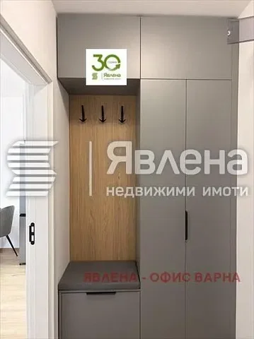 Σαλόνι