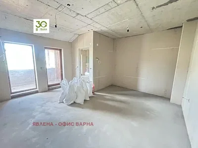 Dnevna soba
