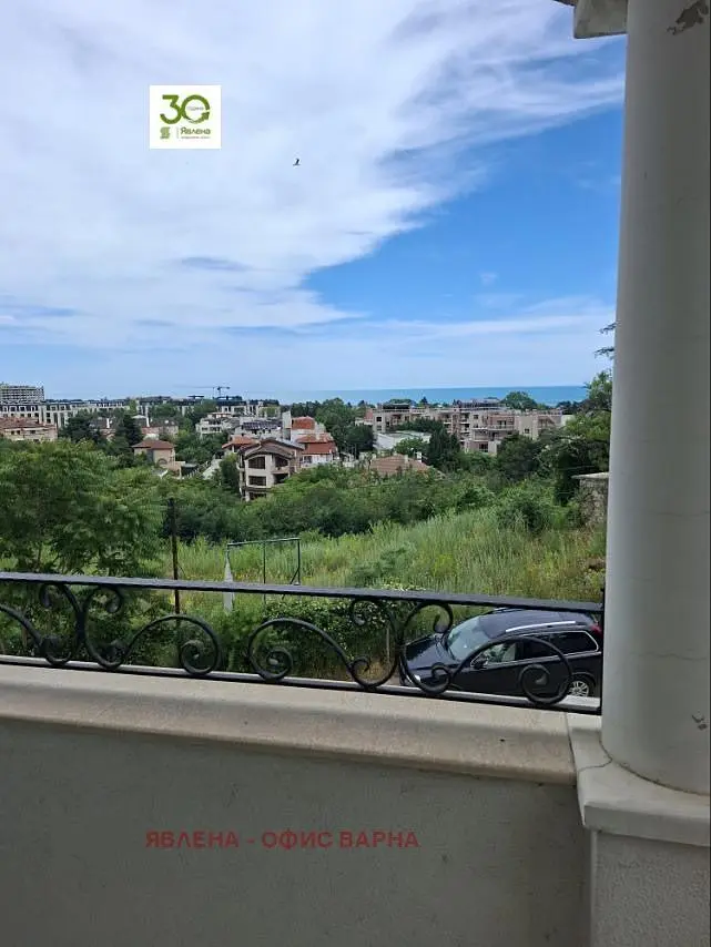 Soggiorno