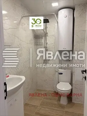 Dnevna soba