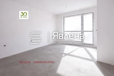 Dnevna soba