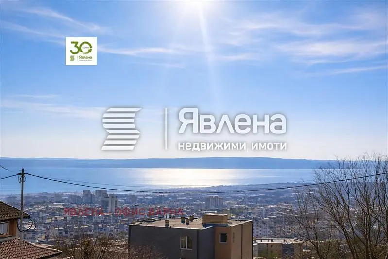 Dnevna soba
