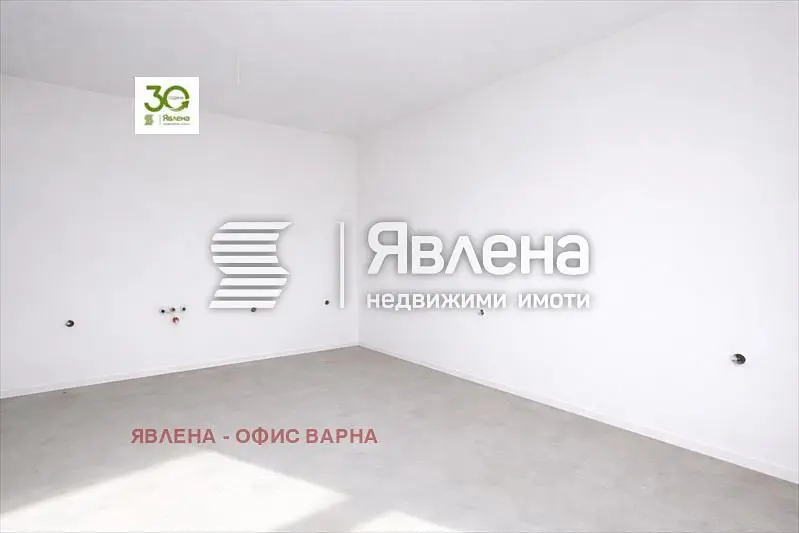 Dnevna soba