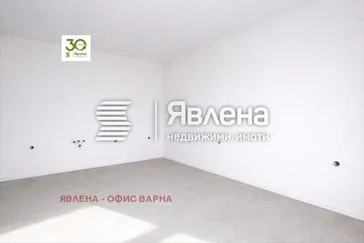 Dnevna soba