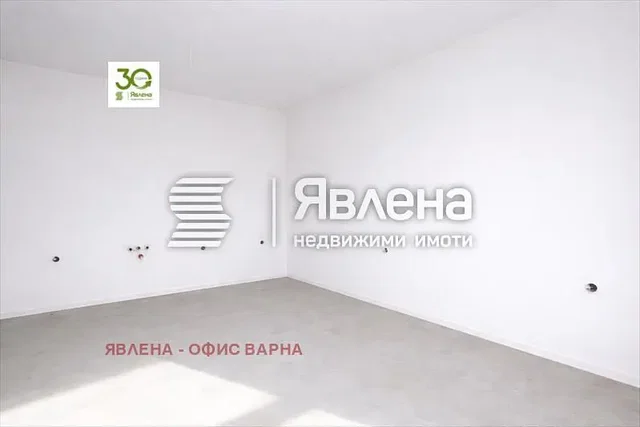 Σαλόνι
