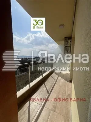 Dnevna soba