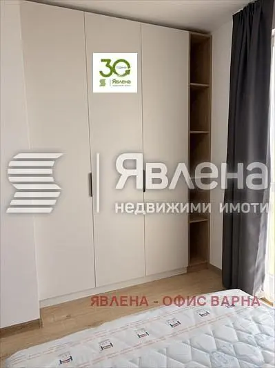 Dnevna soba