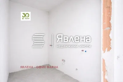 Dnevna soba