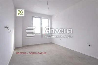 Dnevna soba