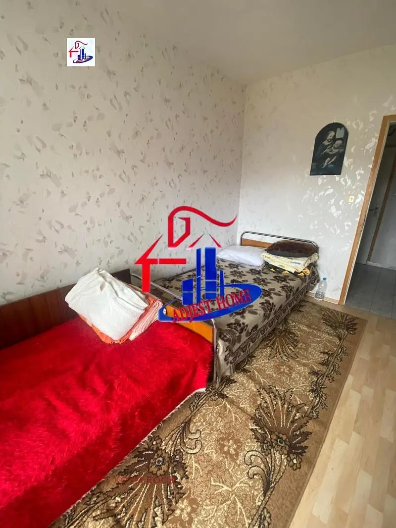 Dnevni boravak
