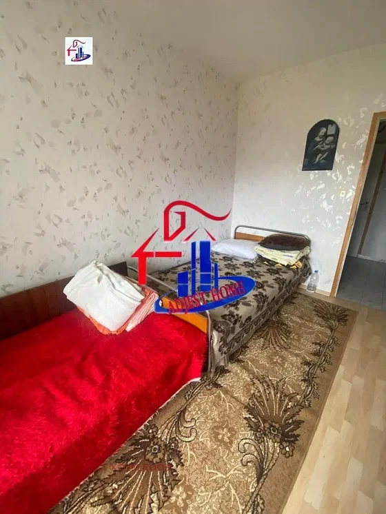 Dnevni boravak
