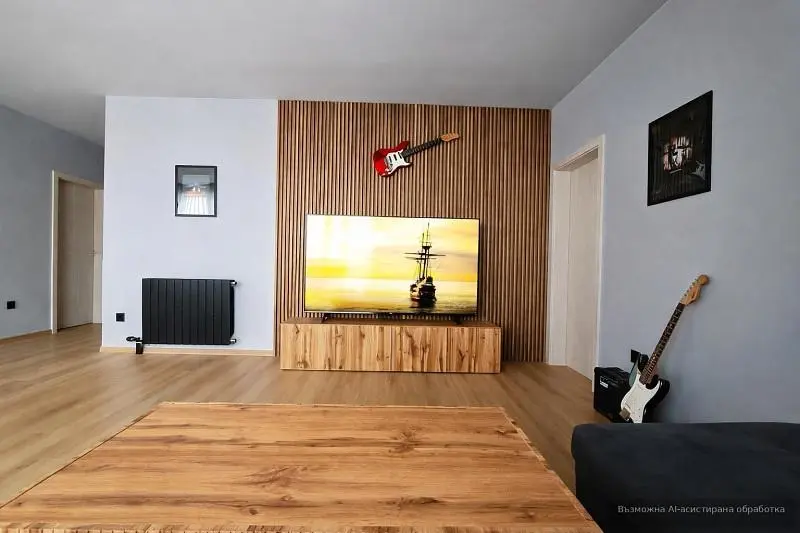 Dnevni boravak