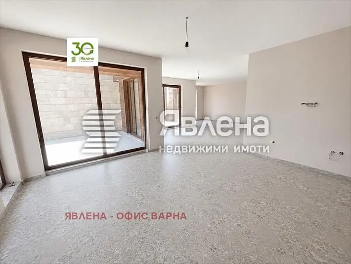 Dnevni boravak