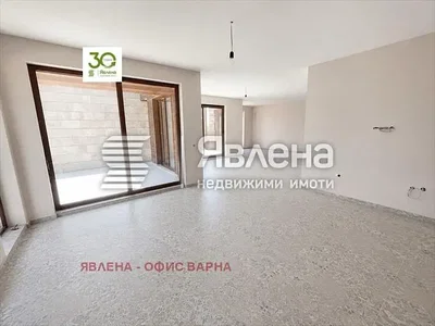 Dnevni boravak