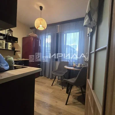 Oturma odası