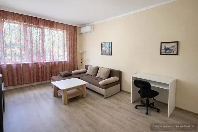 Oturma odası