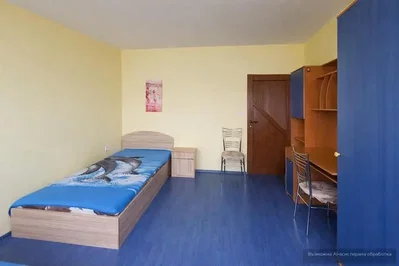 Oturma odası