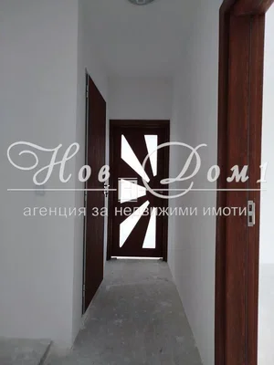 Dnevni boravak