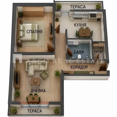 Oturma odası