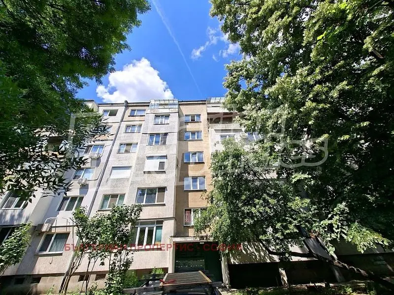 Dnevni boravak