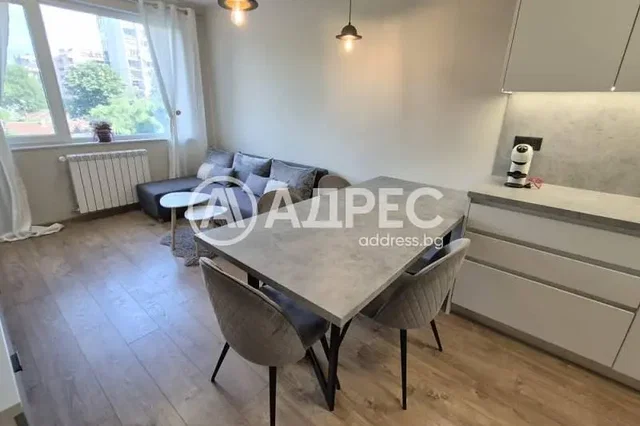 Sala de estar