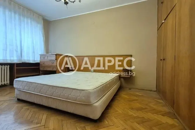 Хол