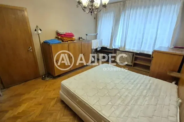 Хол
