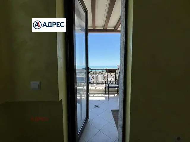 Хол