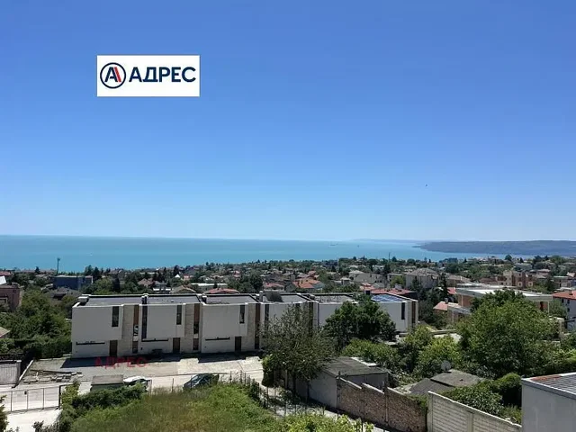Хол