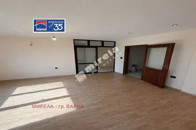 Dnevna soba