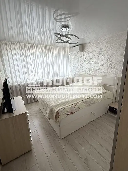 Oturma odası