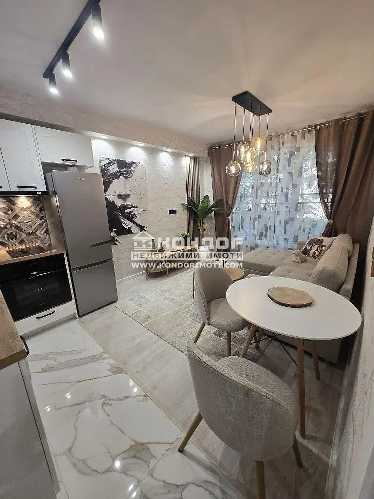 Salón