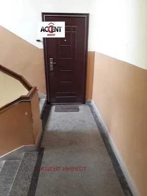 Dnevna soba