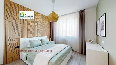 Dnevna soba