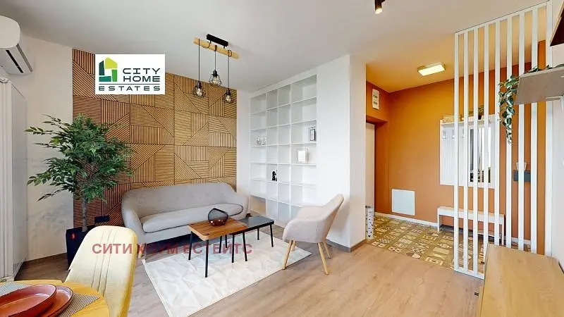 Dnevna soba