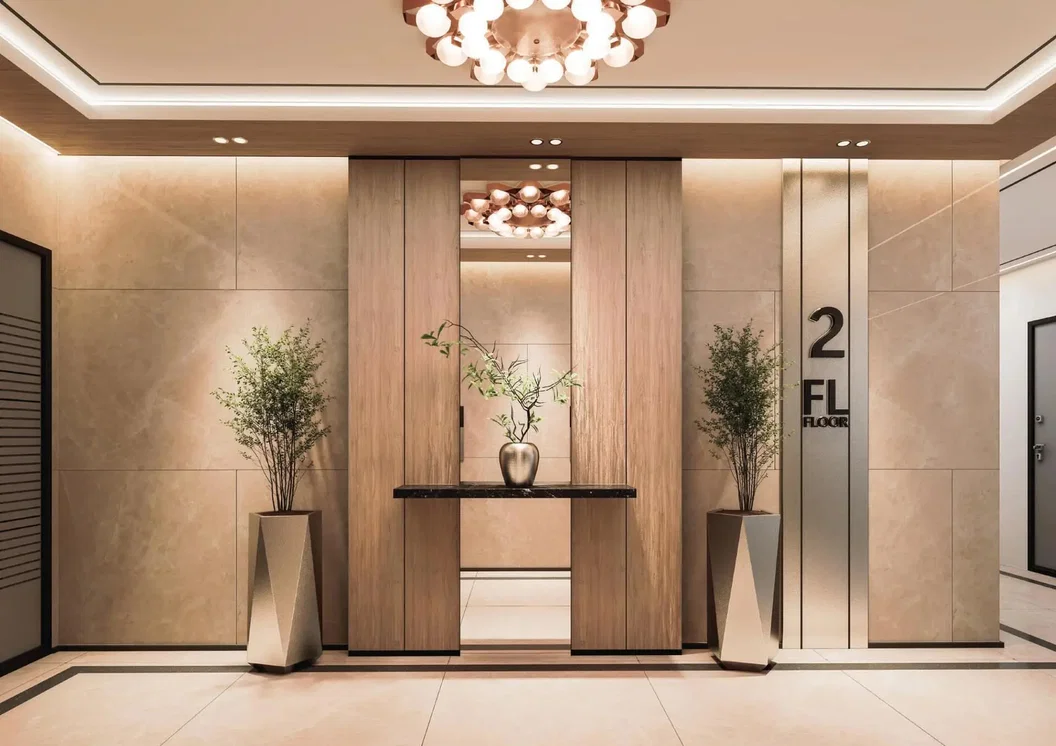 Salón