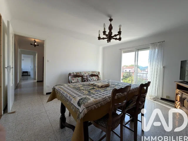 Σαλόνι