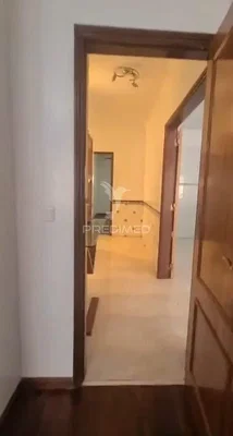 Остало