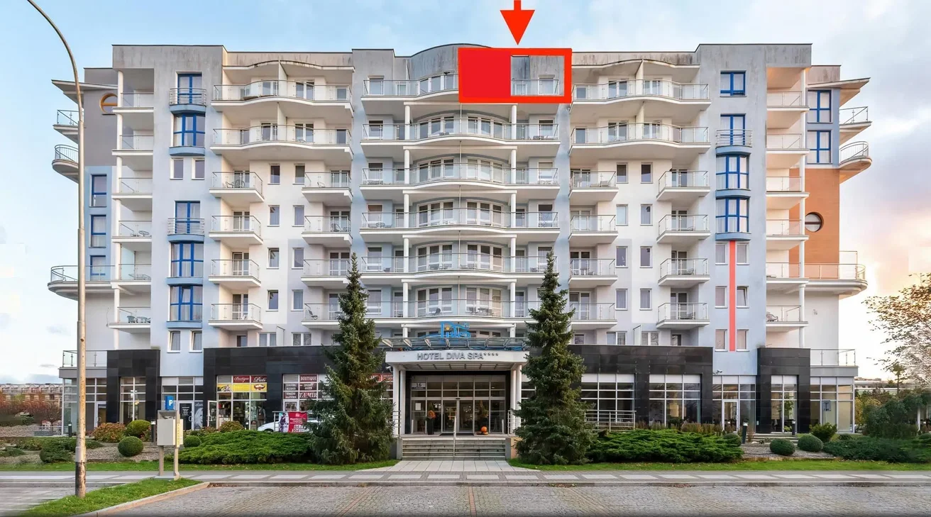 Остало