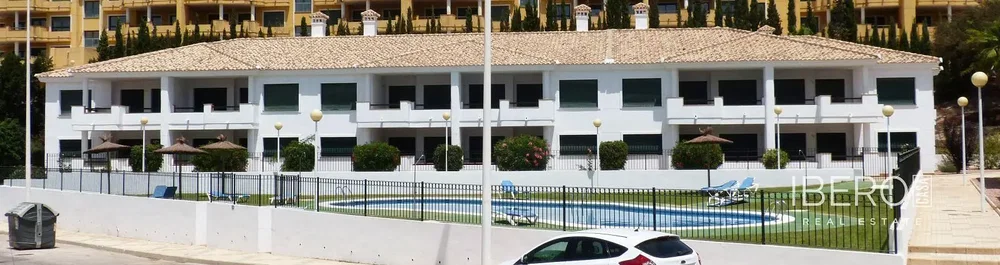 Άλλο