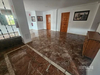 Άλλο