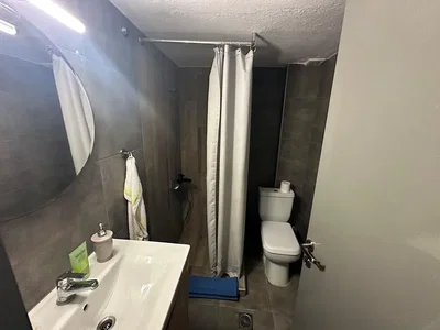 Остало