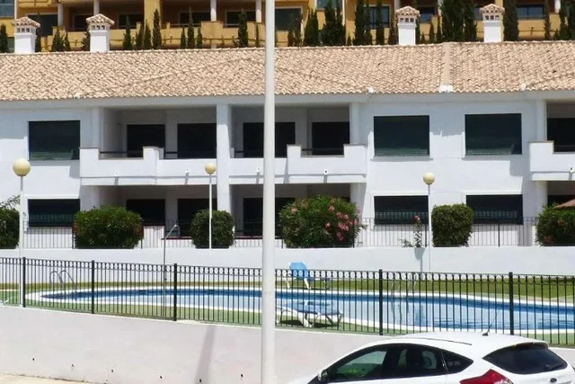 Άλλο