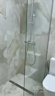 Остало