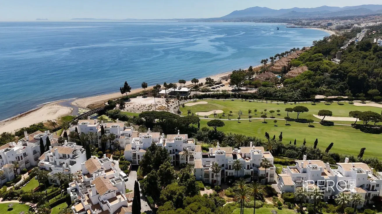 Остало