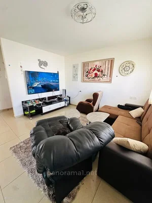 Dnevni boravak