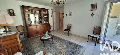 Σαλόνι