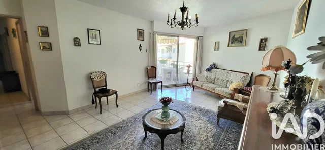 Σαλόνι
