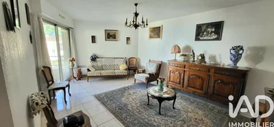 Σαλόνι