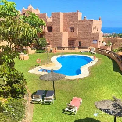 أخرى